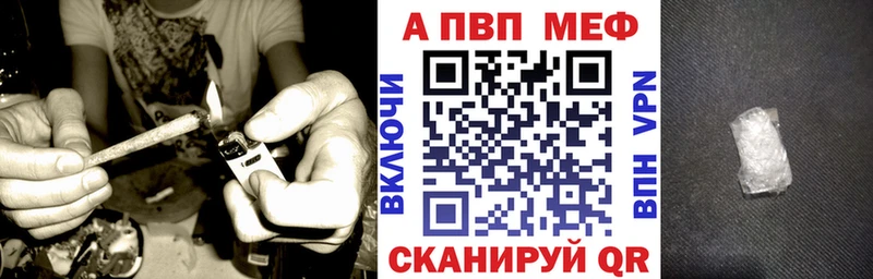 Где найти наркотики Шатура COCAIN Амфетамин Каннабис