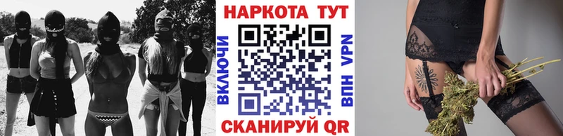 ГЕРОИН Шатура