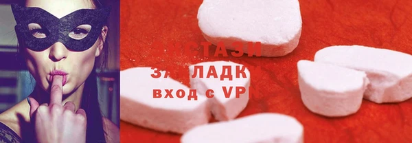 прущие грибы Алексеевка