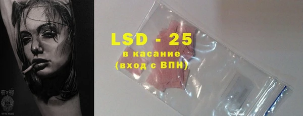 MDMA Алзамай