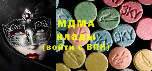 прущие грибы Алексеевка