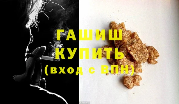 прущие грибы Алексеевка